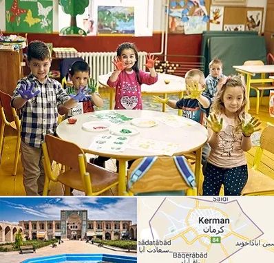 مهد کودک در کرمان
