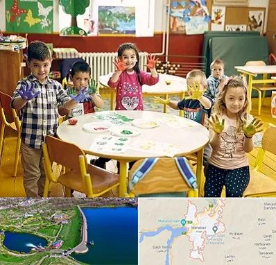 مهد کودک در مهاباد