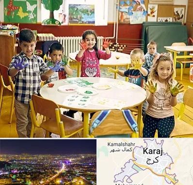 مهد کودک در کرج