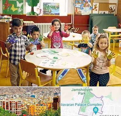 مهد کودک در نیاوران 