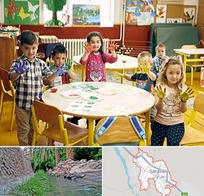 مهد کودک در سراوان