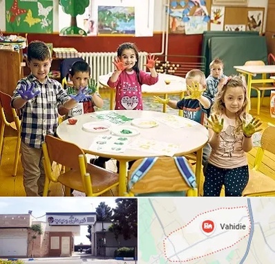 مهد کودک در وحیدیه شهریار