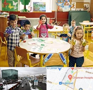 مهد کودک در اقدسیه