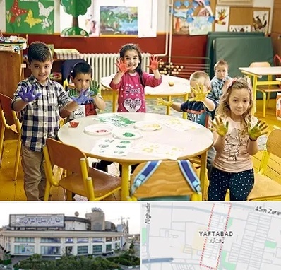 مهد کودک در یافت آباد