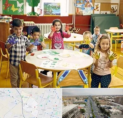 مهد کودک در حصارک کرج