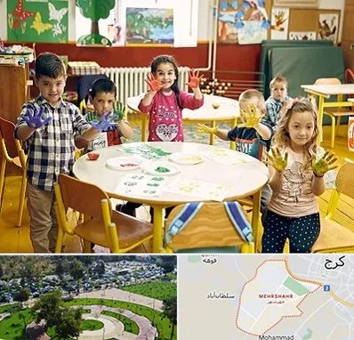 مهد کودک در مهرشهر کرج 