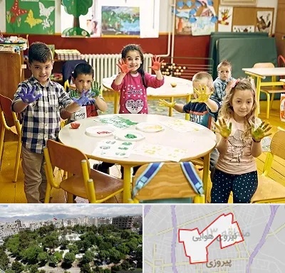 مهد کودک در نیروی هوایی