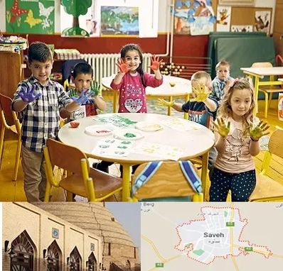 مهد کودک در ساوه