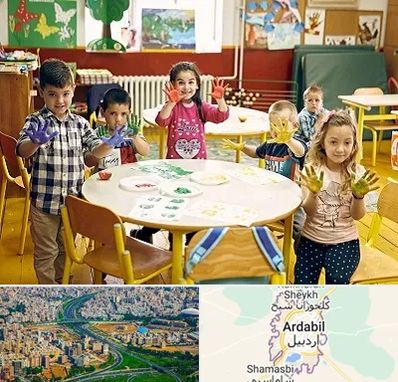 مهد کودک در اردبیل