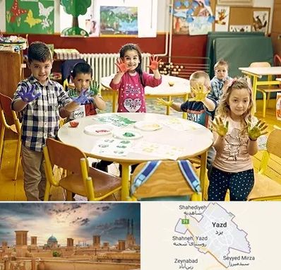 مهد کودک در یزد