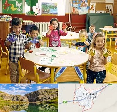 مهد کودک در فیروزکوه