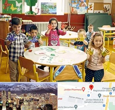 مهد کودک در جردن 