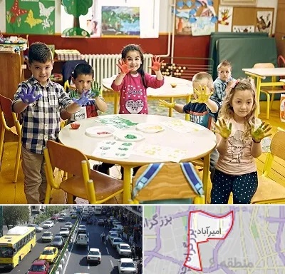 مهد کودک در امیرآباد