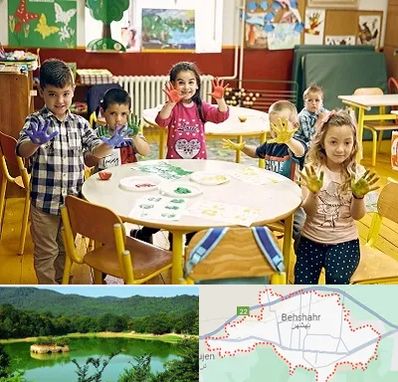 مهد کودک در بهشهر
