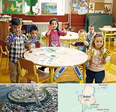 مهد کودک در بابل