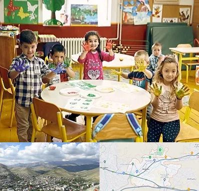 مهد کودک در رودهن