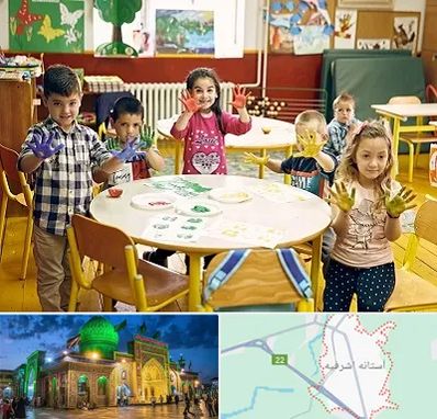 مهد کودک در آستانه اشرفیه