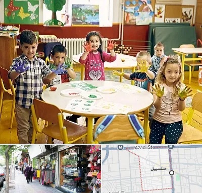 مهد کودک در سلسبیل