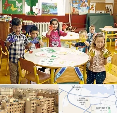 مهد کودک در جنوب غرب تهران