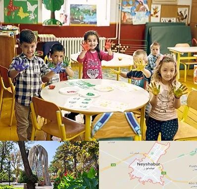 مهد کودک در نیشابور