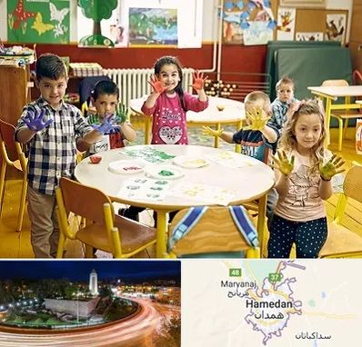 مهد کودک در همدان