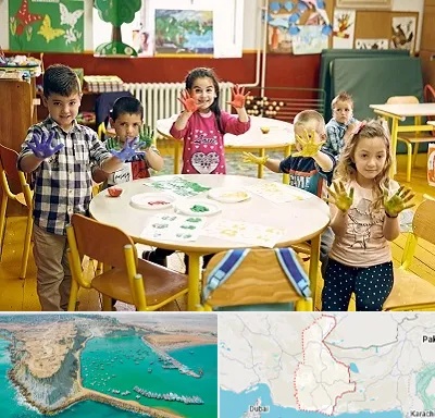 مهد کودک در سیستان و بلوچستان