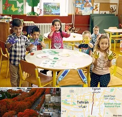 مهد کودک در ولیعصر 