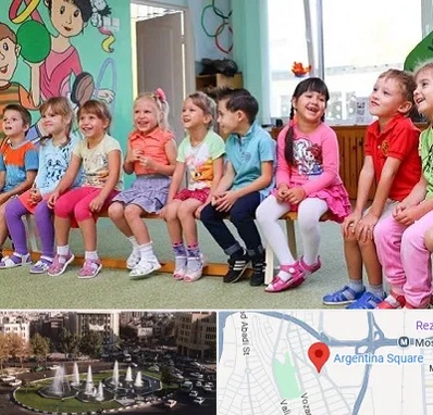 مهد کودک دو زبانه در آرژانتین