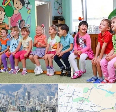 مهد کودک دو زبانه در شمال شرق تهران