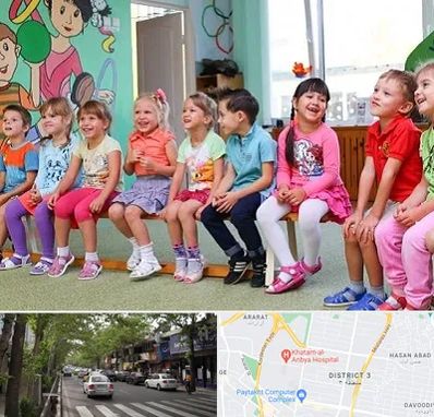 مهد کودک دو زبانه در ظفر 