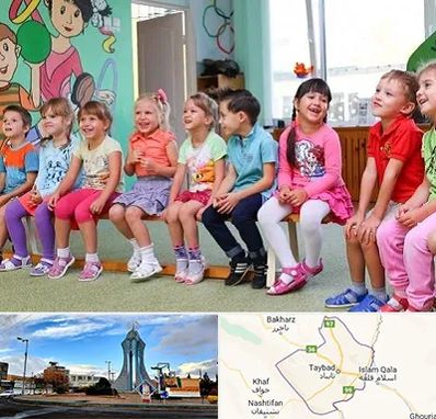 مهد کودک دو زبانه در تایباد