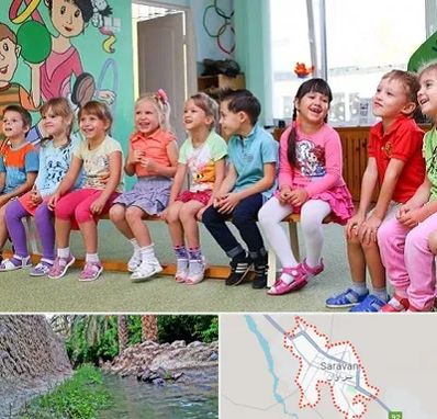 مهد کودک دو زبانه در سراوان