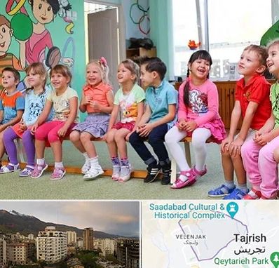 مهد کودک دو زبانه در زعفرانیه 