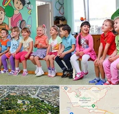 مهد کودک دو زبانه در شهرکرد