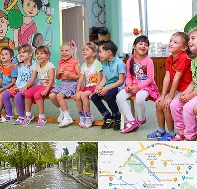 مهد کودک دو زبانه در خیابان ارم شیراز