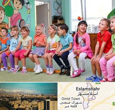 مهد کودک دو زبانه در اسلامشهر