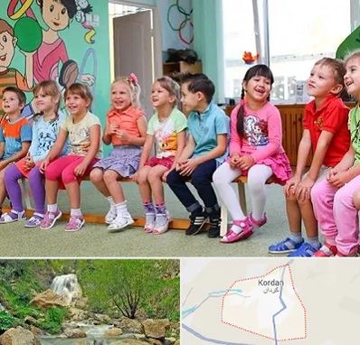 مهد کودک دو زبانه در کردان