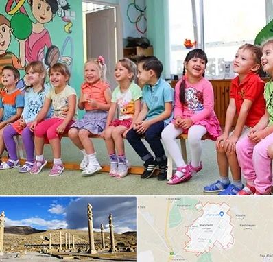 مهد کودک دو زبانه در مرودشت