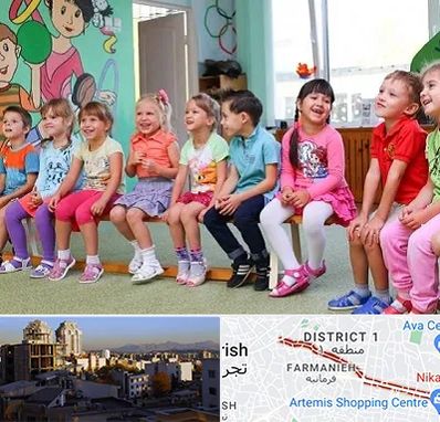 مهد کودک دو زبانه در فرمانیه 