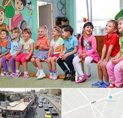 مهد کودک دو زبانه در خیابان دماوند