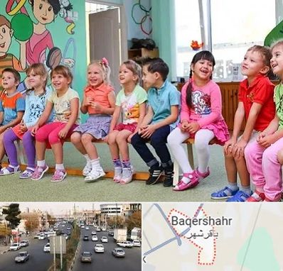 مهد کودک دو زبانه در باقرشهر