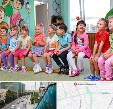 مهد کودک دو زبانه در بلوار فرحزادی