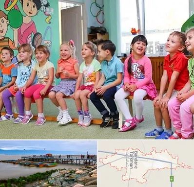 مهد کودک دو زبانه در بندر ترکمن
