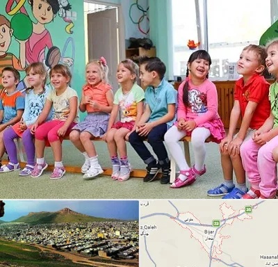 مهد کودک دو زبانه در بیجار