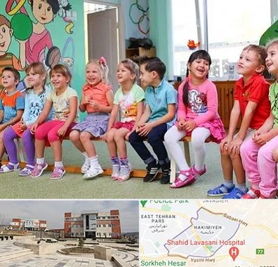 مهد کودک دو زبانه در حکیمیه 