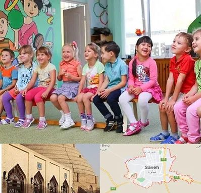 مهد کودک دو زبانه در ساوه