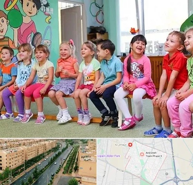 مهد کودک دو زبانه در فاز سه اندیشه