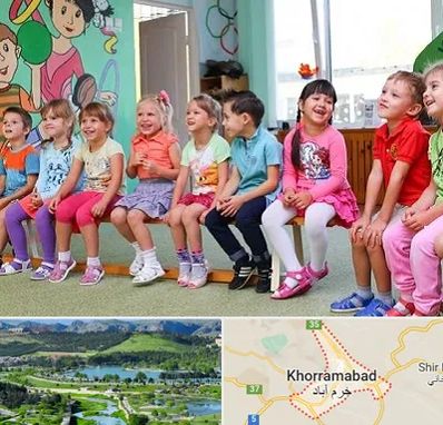 مهد کودک دو زبانه در خرم آباد