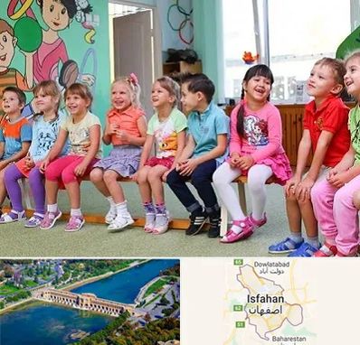 مهد کودک دو زبانه در اصفهان