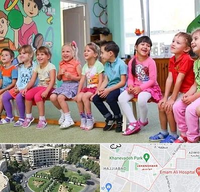 مهد کودک دو زبانه در جهانشهر کرج 